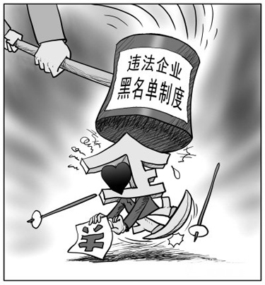 山东省46家监理企业初审不合格被通报