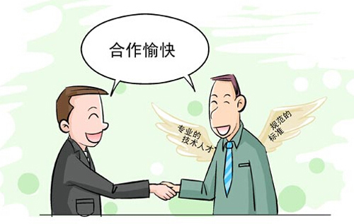 监理模式+适合什么模式就采用什么模式