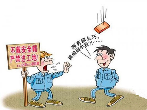 建管局加强建筑工地现场安全质量管理