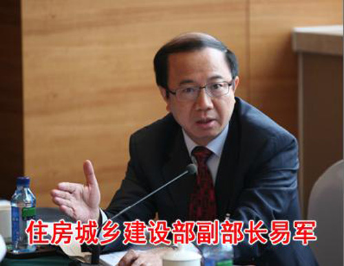 中交路建贵黔高速顺利建成通车